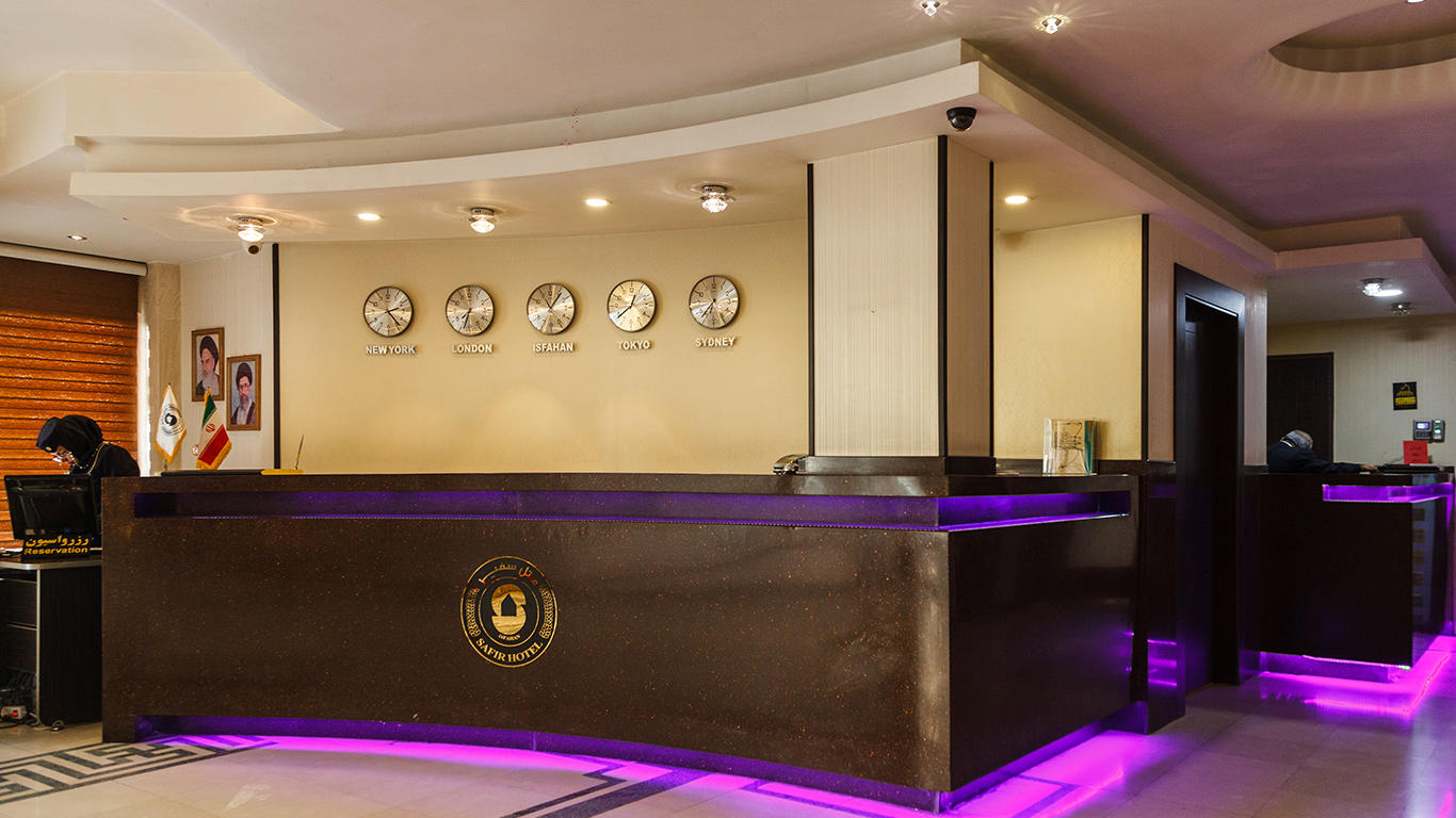 Safir, Isfahan