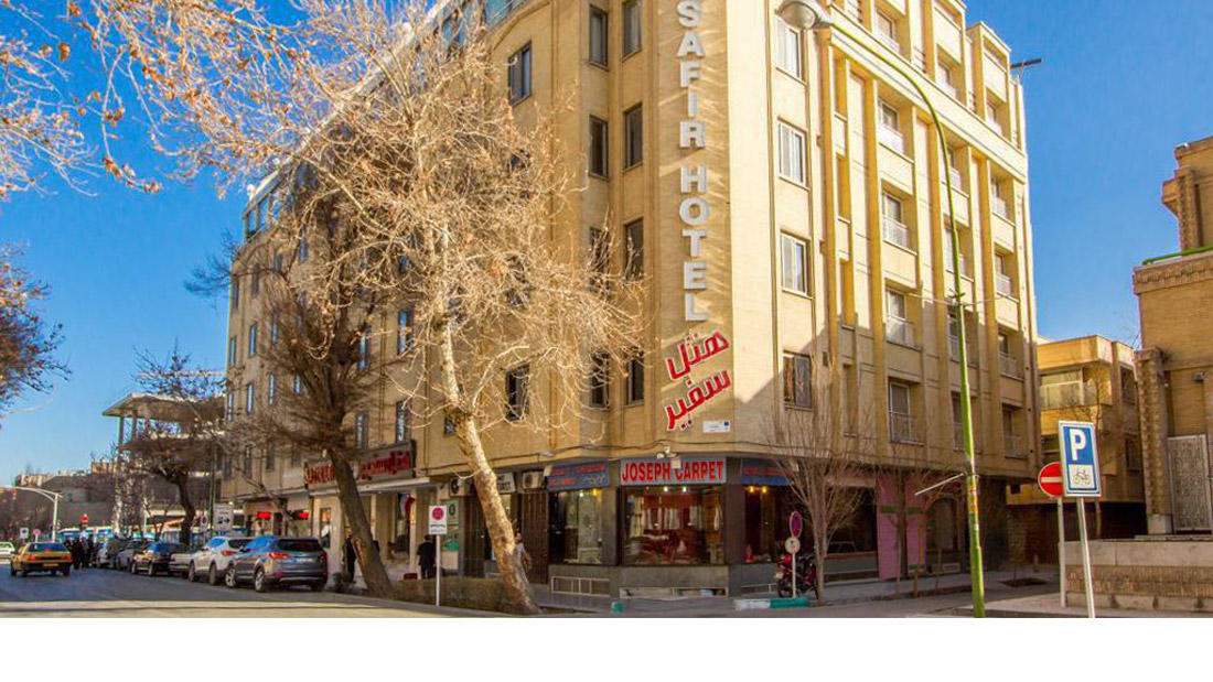 Safir Hotel