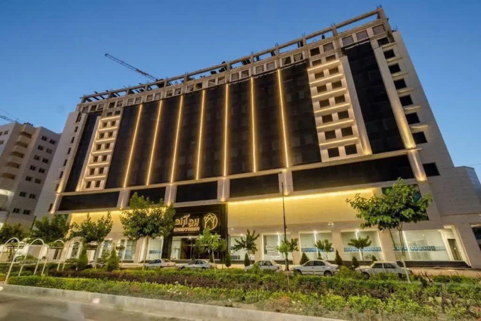 Sepahr Arad Hotel Mashhad, Mashhad — photo 1