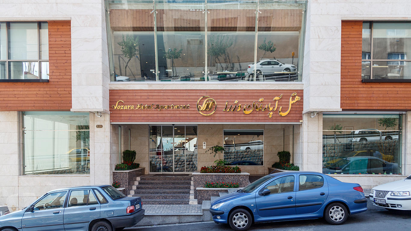 Vozara, Tehran