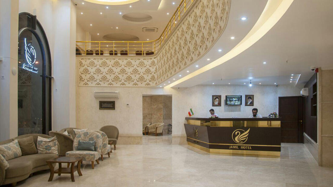 Jamil Hotel