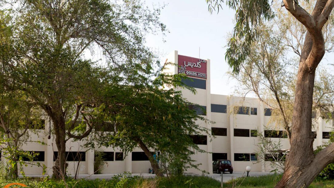 Goldis Hotel Kish, Kish — photo 3