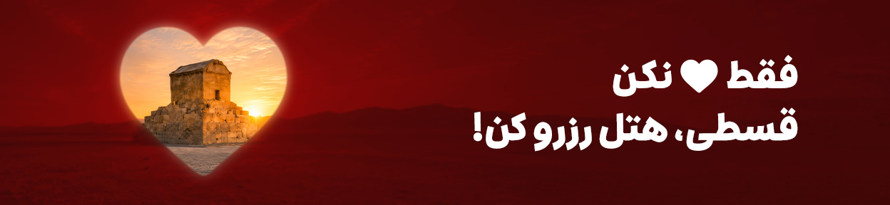 لایک