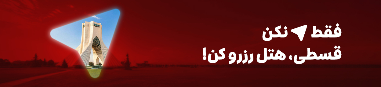 share