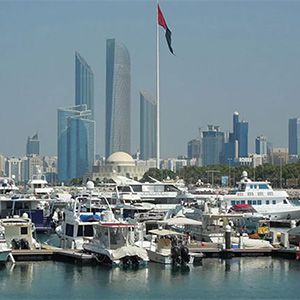 ابوظبی