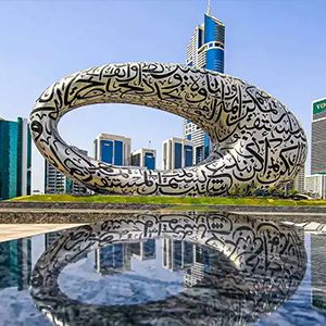 تبریز به دبی
