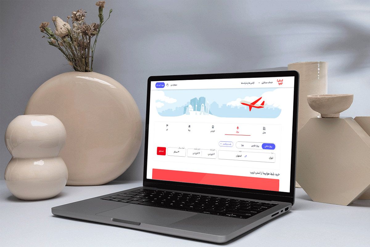 search-ticket-isfahan.jpg