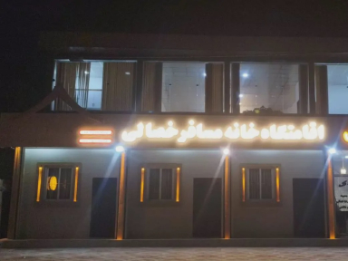 آپارتمان مبله خصالی (4)