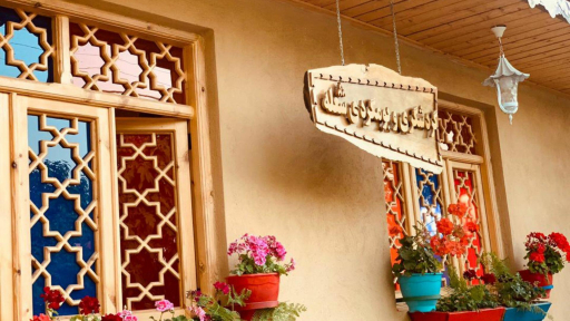 اقامتگاه بومگردی شعله ماسوله فومن سوئیت چهار نفره طبقه بالا