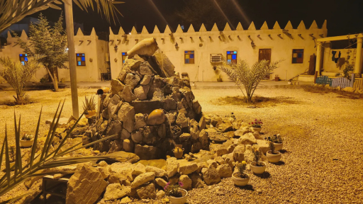 ویلا الفریج (5)