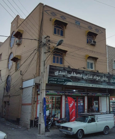 آپارتمان مبله حور(4)