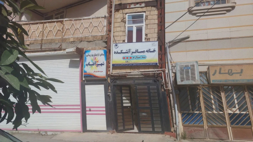 ویلا اتشکده (2)