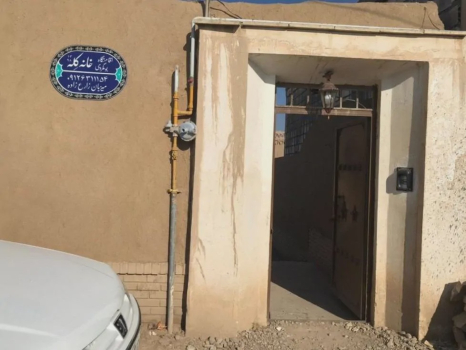تصاویر هتل