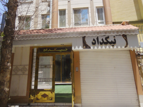 نمای ساختمان