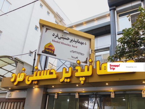 تصاویر هتل