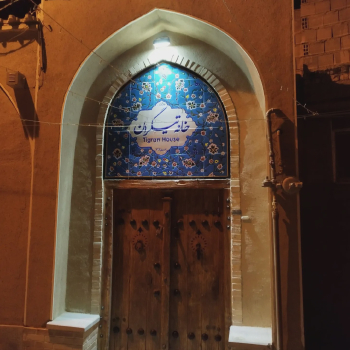 تصاویر هتل