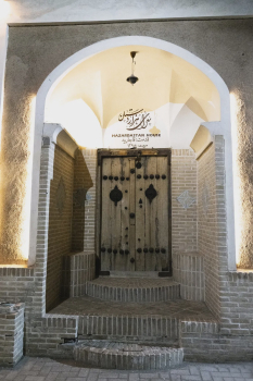 تصاویر هتل