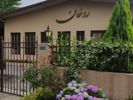 نمای بیرونی ساختمان