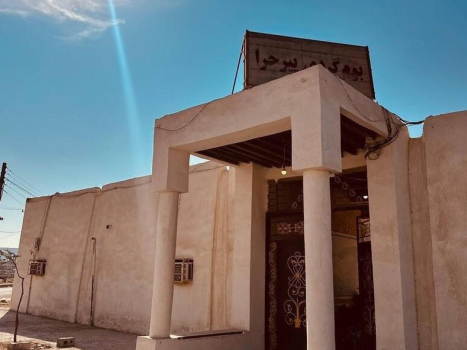 نمای ساختمان