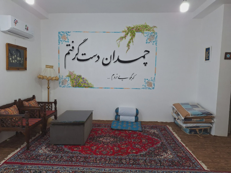 تصاویر هتل