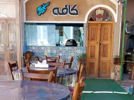 اقامتگاه بومگردی گلبهار 7 کافه