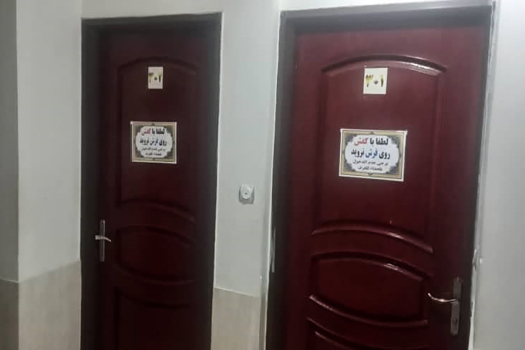 تصاویر هتل