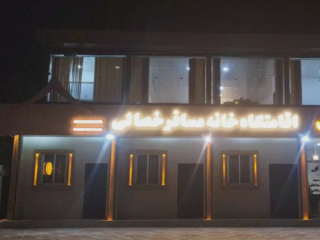 تصاویر هتل