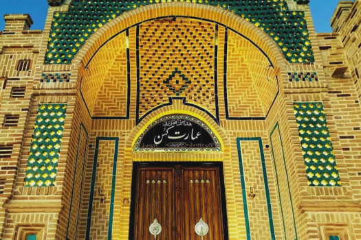 تصاویر هتل