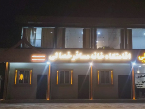 تصاویر هتل