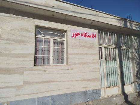 تصاویر هتل