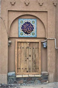 تصاویر هتل