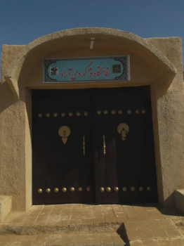 تصاویر هتل
