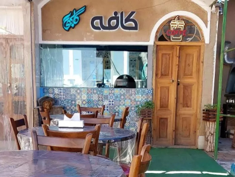 هاستل ۳ (سرویس مشترک ) کافه