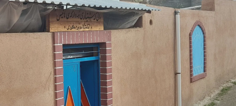 تصاویر هتل