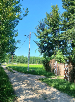 ورودی اقامتگاه