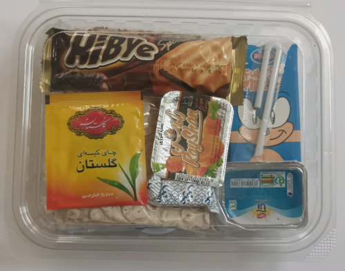 سوئیت مادر (همکف)