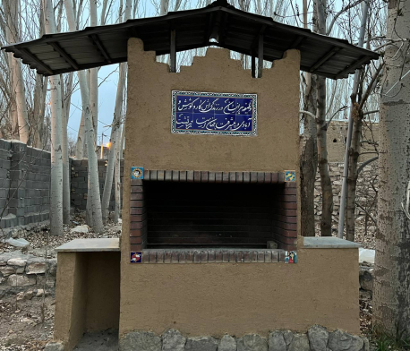 اقامتگاه بومگردی سرای معلم نطنز اتاق چهار نفره کف بدون سرویس بهداشتی و حمام اختصاصی شماره 9