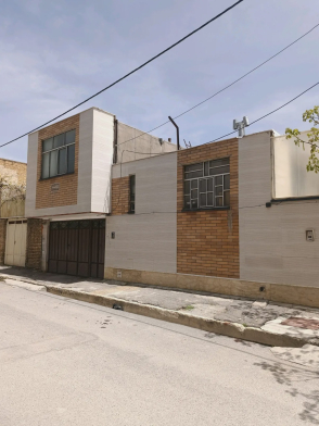 سوئیت یاس