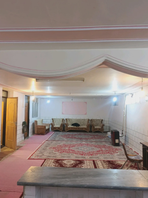 سوئیت یاس