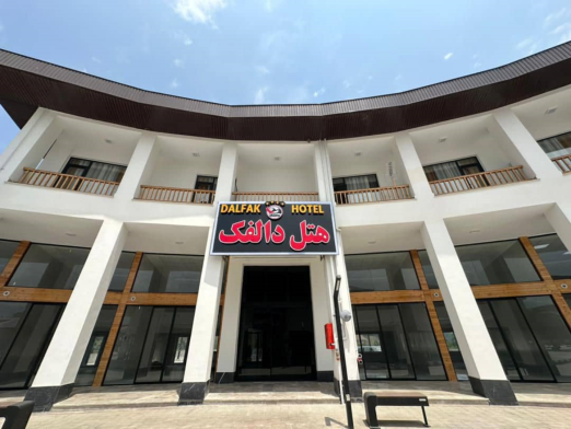 مجتمع گردشگری دالفک رودبار نمای بیرونی مجتمع گردشگری دالفک رودبار اتاق دو تخته دابل