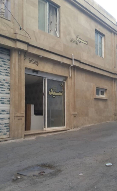 نمای اقامتگاه