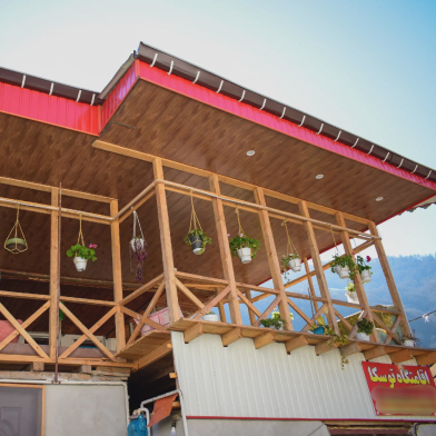 ویلا روستایی عشایری توسکا