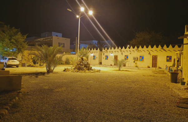 سوئیت الفریج (1)