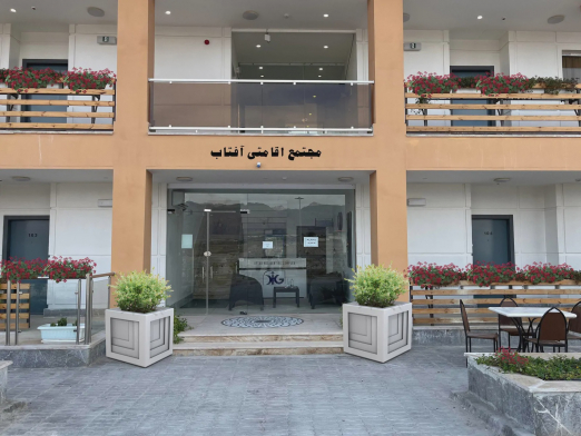 سوئیت بندر آفتاب چارک (106)