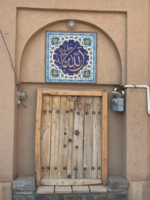 ویلا سرای معلم كوه كركس (واحد1)