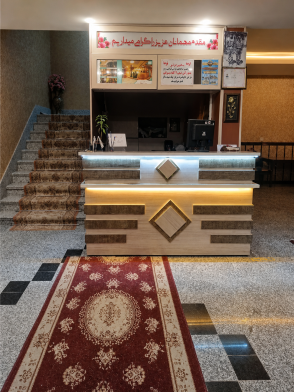 هتل آپارتمان عمارت سرعین واحد یک خوابه سه تخته