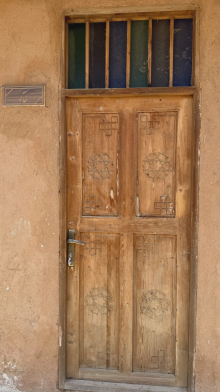 بومگردی ورجی (خاگو) با صبحانه رایگان