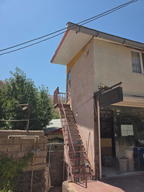 سوئیت کوهستانی صفری