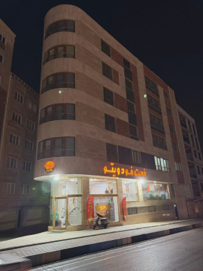آپارتمان ریکادو (میثاق 2)
