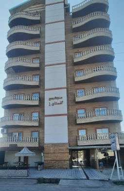 آپارتمان مبله گلستان نزدیک به ساحل